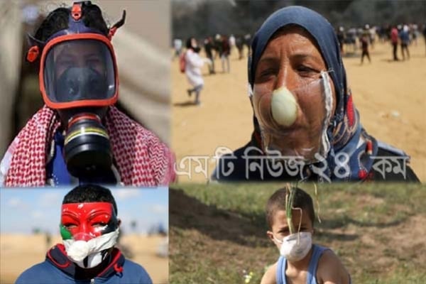 চমকে দেওয়া অভিনব মাস্ক নিয়ে করোনা রু'খছে অ'বরু'দ্ধ গাজার ফিলিস্তিনিরা!