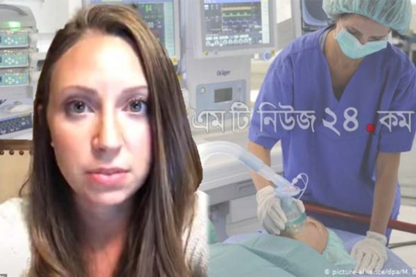 করোনা রোগীদের ভেন্টিলেটরে নিয়েই মে'রে ফেলা হচ্ছে : বি'স্ফো'রক দাবি নার্সের