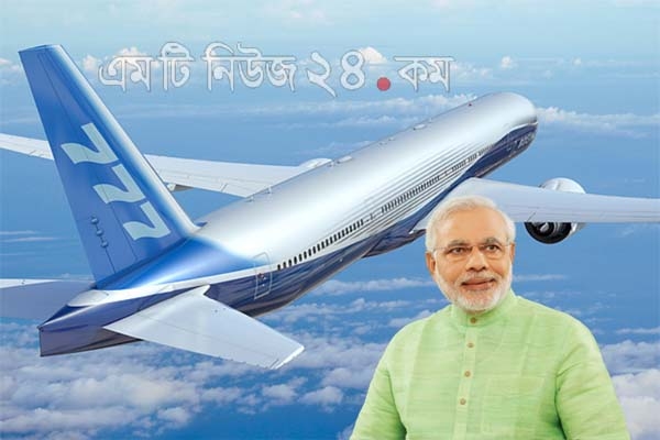 নরেন্দ্র মোদির ৯ হাজার কোটির এই বিলাসবহুল বিমানে যেসব বৈশিষ্ট্য রয়েছে!