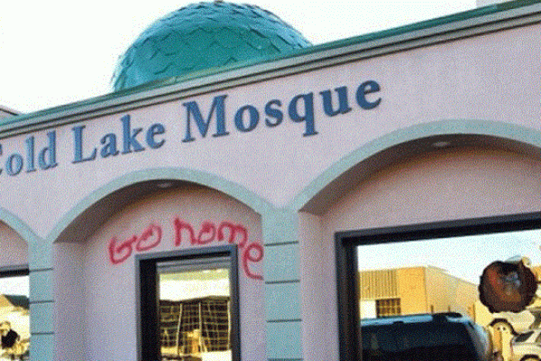 প্রথমবারের মতো মাইকে আজান দেয়ার অনুমতি দিল কানাডা