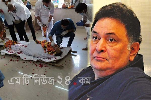 রাগের মাথায় তিন বছর আগে নিজের শেষযাত্রা নিয়ে ঋষি কাপুরের ভবিষ্যদ্বাণীই সত্যি হলো!
