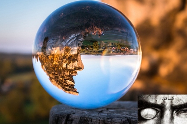 একটি দ্বীপে দাজ্জাল, ইহুদিদের সঙ্গে যোগাযোগ শুরু হয়ে গেছে!