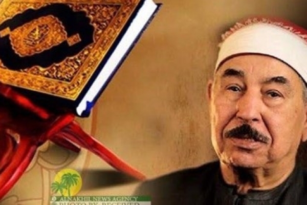 মিশরের বিখ্যাত ক্বারী মুহাম্মদ মাহমুদ আত তাবলাবি মা'রা গেছেন