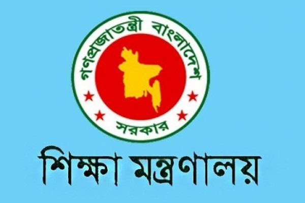 অনুমোদন দিয়েছে সরকার, ঈদের আগে বড় সুখবর শিক্ষকদের