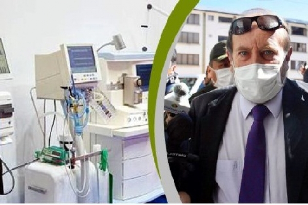 করোনায় অতিরিক্ত দামে ভেন্টিলেটর কেনায় দুর্নীতির অ'ভিযোগে বলিভিয়ার স্বাস্থ্য মন্ত্রী গ্রেফতার