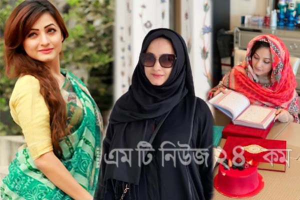 অবশেষে ইসলাম ধর্মের টানে ১৬ বছরের ঝলমলে ক্যারিয়ারকে বিদায় বললেন সুজানা জাফর