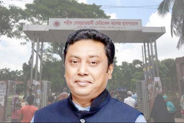 এবার করোনায় আক্রা'ন্ত সোহরাওয়ার্দী হাসপাতালের পরিচালক