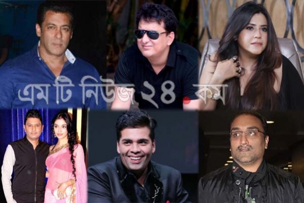 বলিউডের যেকোনও তারকার ক্যারিয়ার ধ্বং'স করে দিতে পারেন এই ৬ জন