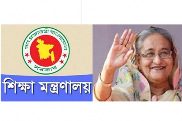 নন-এমপিও শিক্ষকদের সুখবর দিলেন প্রধানমন্ত্রী