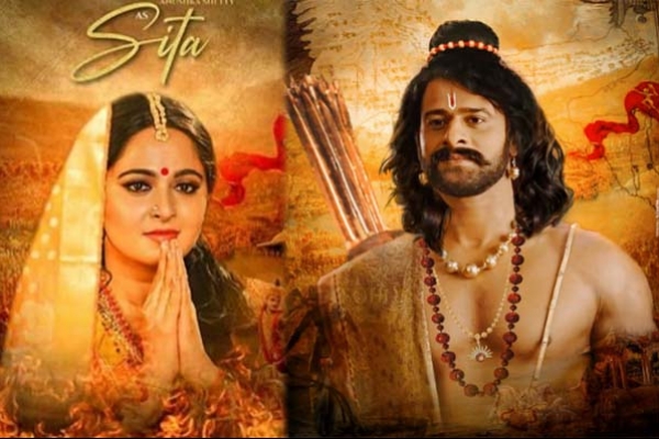 'আদিপুরুষ' নিয়ে আসছেন প্রভাস