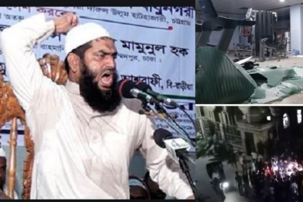 ঢাকা-চট্টগ্রাম মহাসড়কে টায়ারে আগুন, গাড়ি ভাঙচুর, তছনছ রয়েল রিসোর্ট হোটেল!