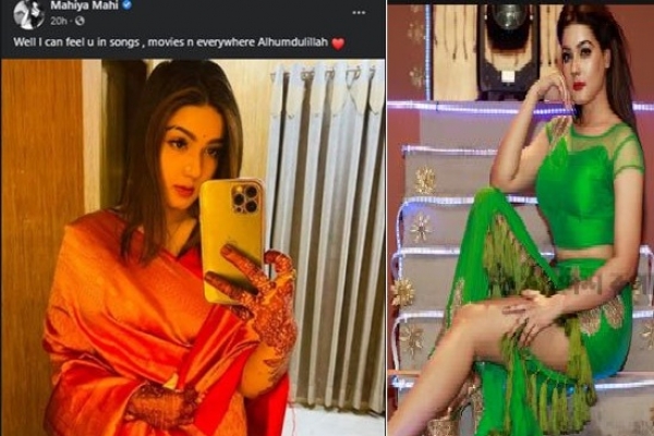 আল্লাহ আমার সেই আশা পূর্ণ করেছেন: মাহি