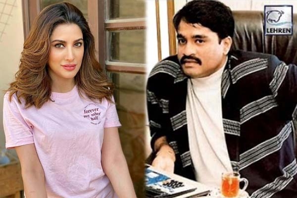 পাকিস্তানের প্রধানমন্ত্রী হতে চান দাউদ ইব্রাহিমের প্রেমিকা