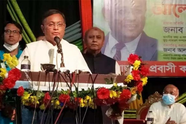 সরকার কোনো বিদেশি চ্যানেল বন্ধ করেনি : তথ্যমন্ত্রী