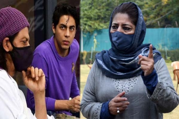 পদবি খান বলেই টা'র্গে'ট শাহরুখপুত্র! বি'স্ফো'রক অভিযোগ মেহবুবা মুফতির