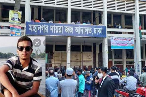 চিৎকার করে কাঁদতে কাঁদতে যা বলছিলেন আবরারের রুমমেট মিজান