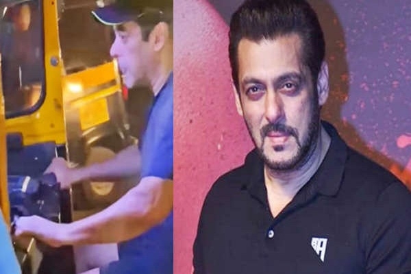 রাস্তায় অটো চালাচ্ছেন সালমান খান, সেই দৃশ্য দেখে অনেকেরই চোখ কপালে