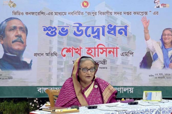 এই অঞ্চলে প্রতি বছর মঙ্গা হতো, এখন খাদ্যে স্বয়ংসম্পূর্ণ: প্রধানমন্ত্রী