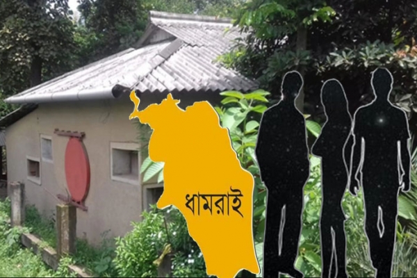 দুই স্বামী নিয়ে এক ঘরেই বাস করছেন তরুণী স্ত্রী! এলাকায় চাঞ্চল্য 