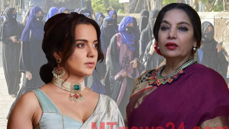 হিজাব বিতর্কে কঙ্গনাকে একহাত নিলেন শাবানা আজমি