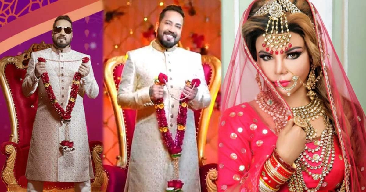 পাত্রীর খোঁজে মিকা সিংয়ের স্বয়ম্বর সভা, থাকতে পারেন রাখি সাওয়ান্ত!