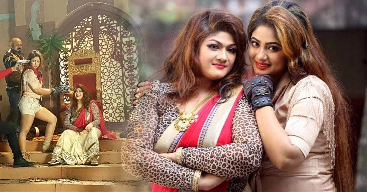 তিনটি আবেদনময়ী দৃশ্য ছেটে সেন্সর পেল 'রাগী' মুনমুন