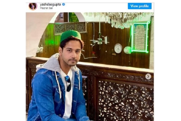 সবাইকে রমজানের মুবারক; টুপি মাথায় নায়ক যশ