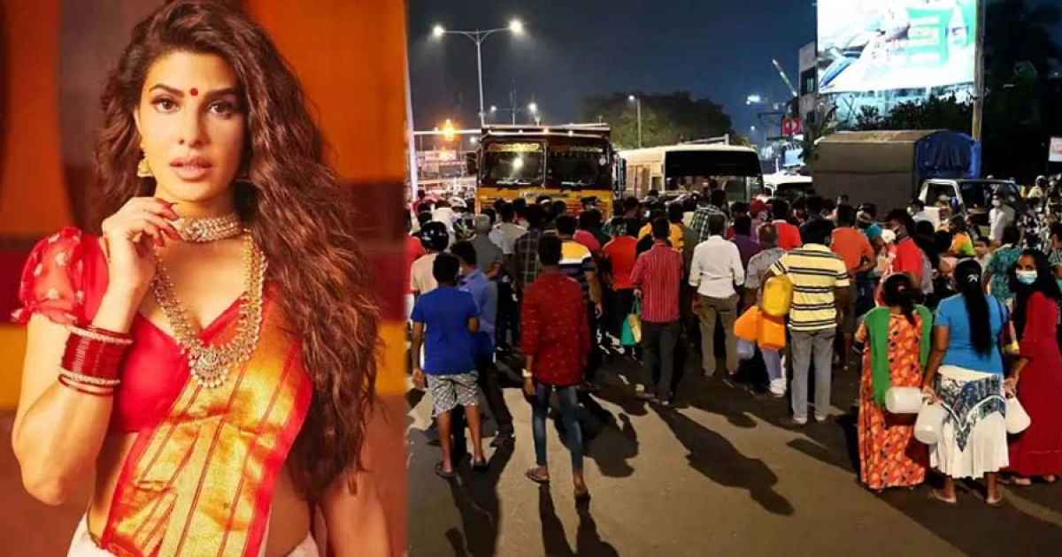 নিজের দেশের মানুষদের সুরক্ষা নিয়েই বেশি চিন্তিত জ্যাকলিন