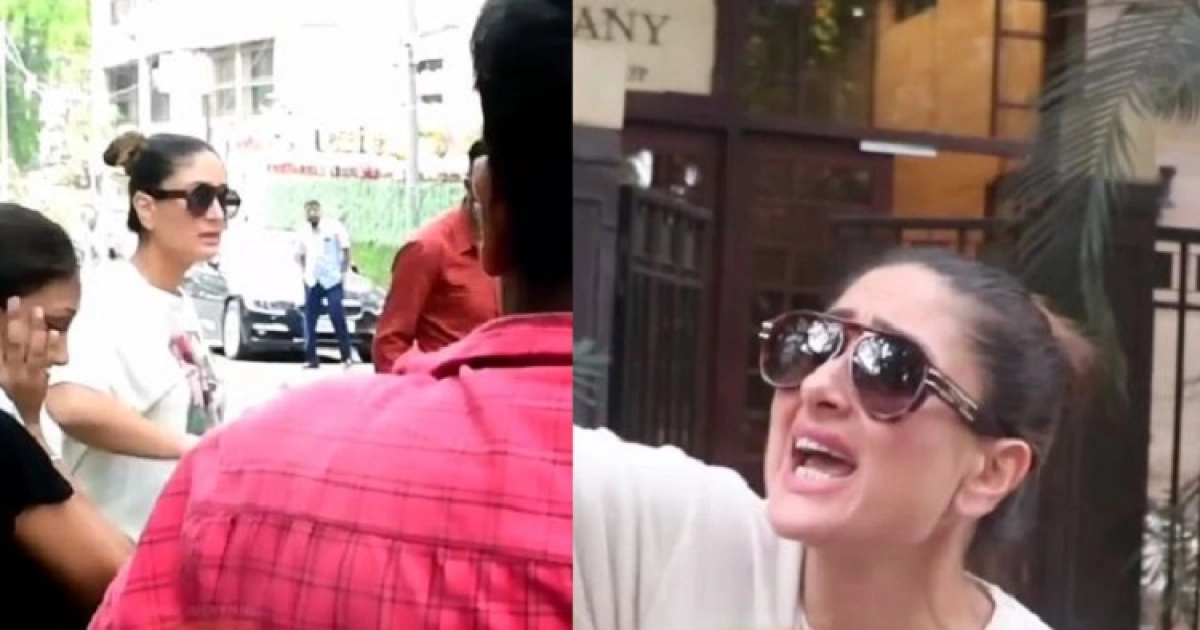  চিৎকার দিয়ে উঠেন কারিনা! কী ঘটেছে?
