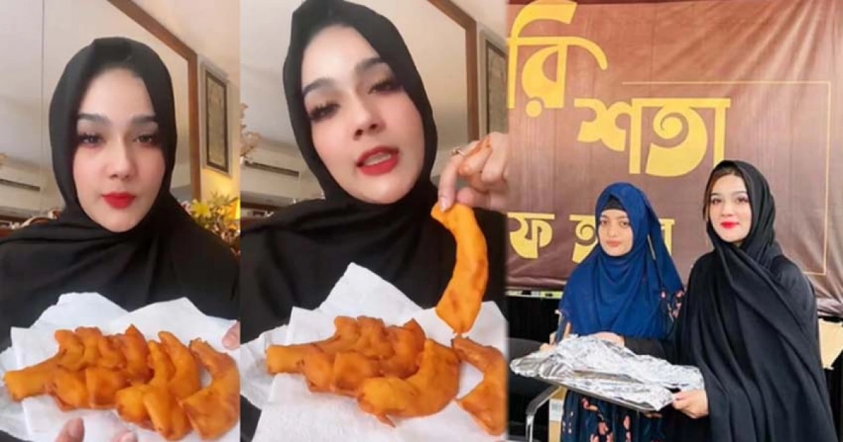 ইফতার মেন্যুতে নতুন আইটেম যোগ করে খুব এক্সাইটেড মাহিয়া মাহি