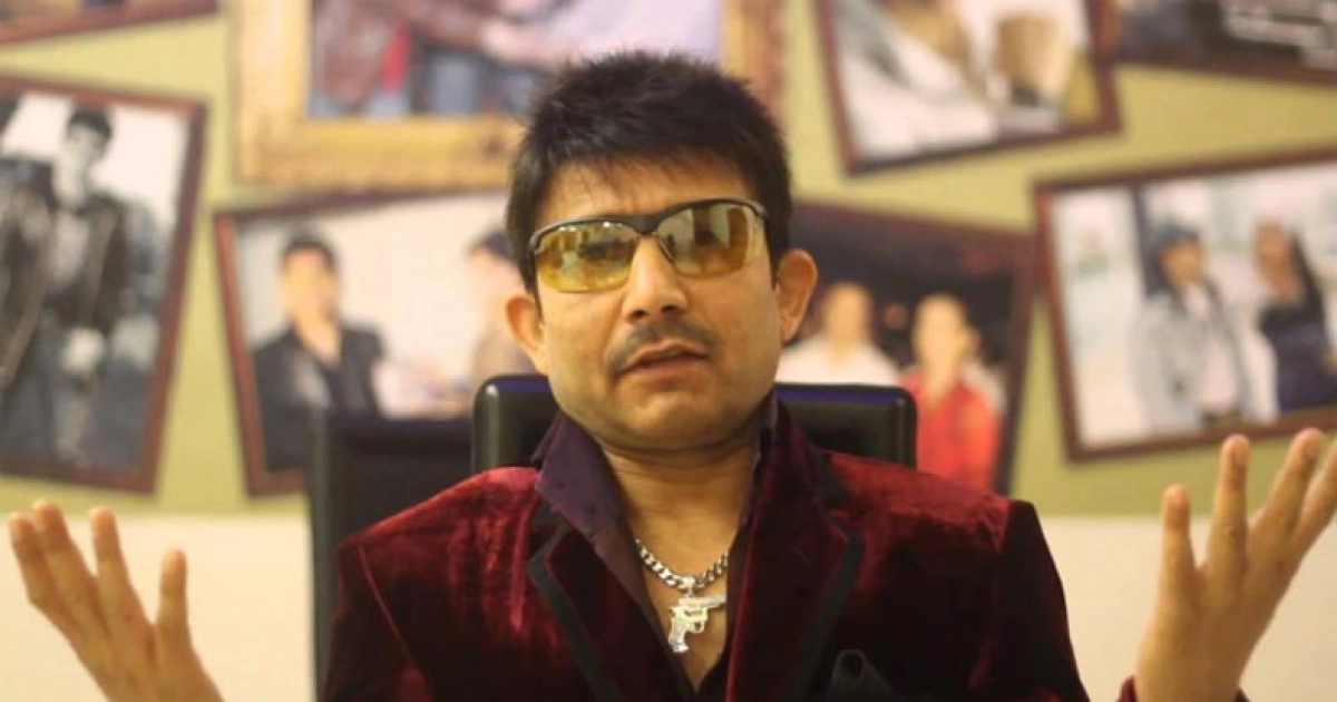 'বাহুবলীর থেকেও বড় সিনেমা', 'দেশদ্রোহী-২' নিয়ে আসছেন কেআরকে!