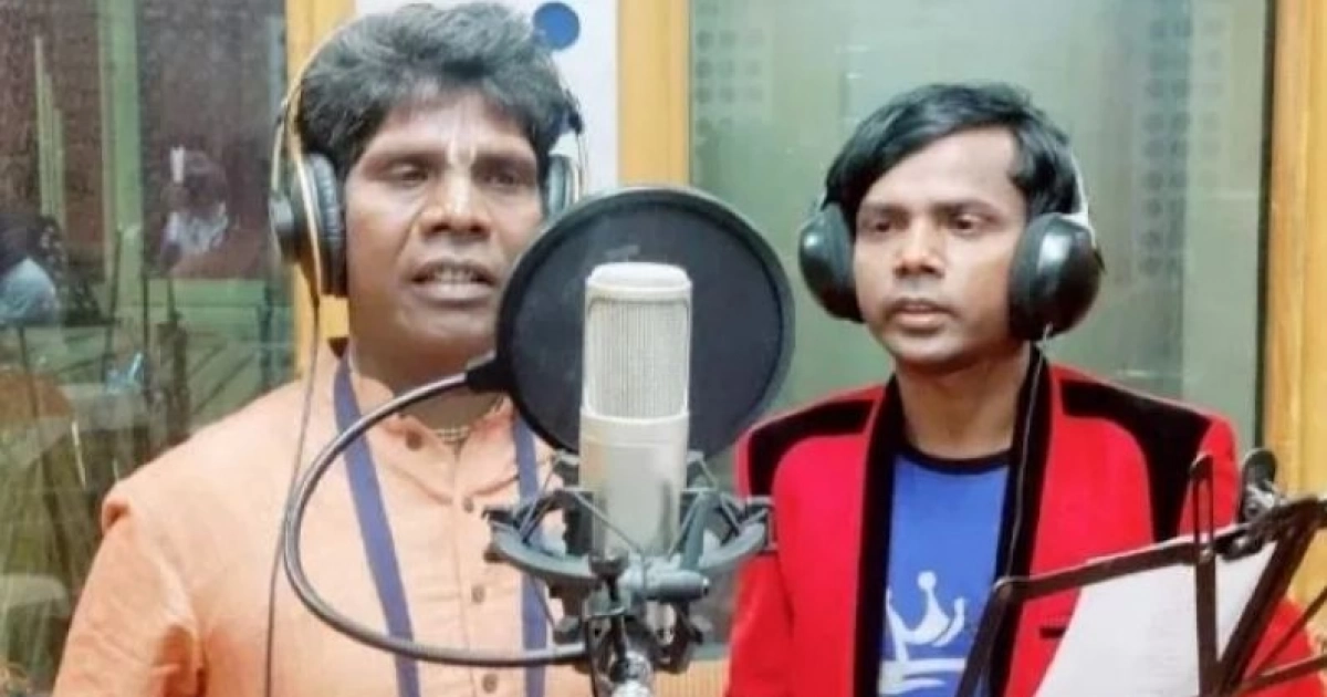 ভাইরাল হিরো আলম-ভুবন 'বাবু খাইছো কাঁচা বাদাম'