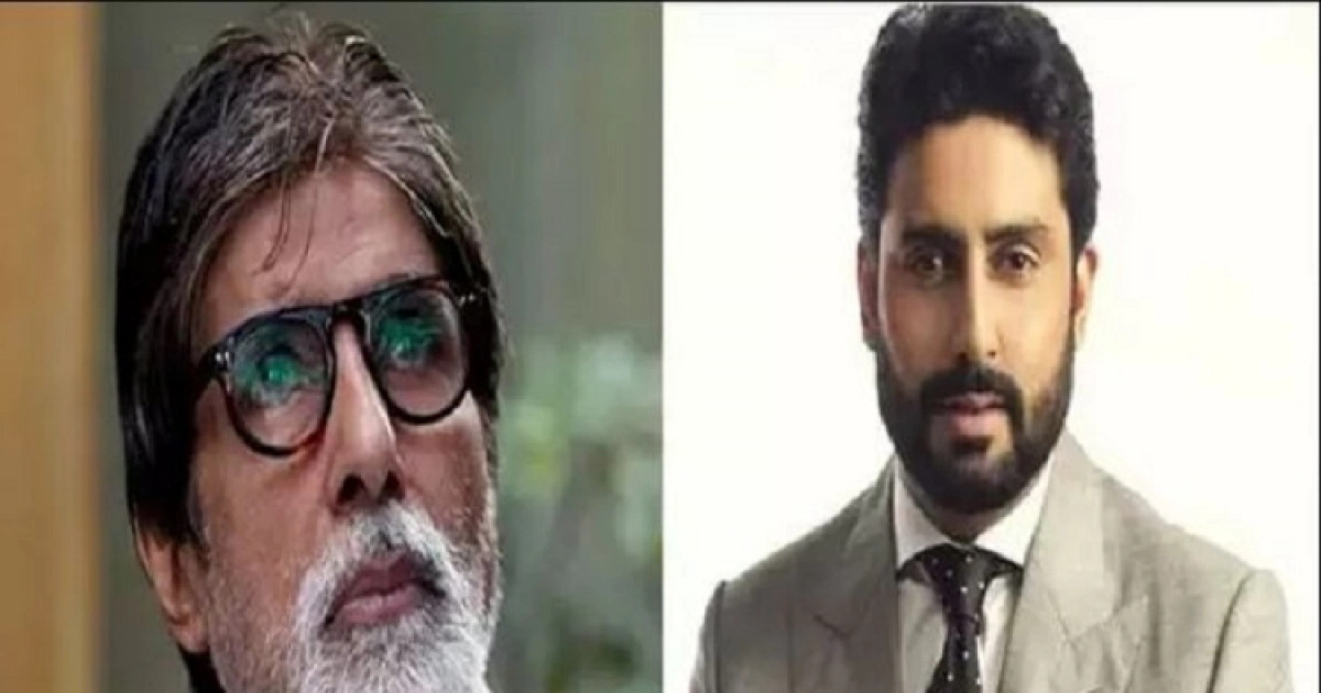 দু’বেলা খাবার জোটাতেই হিমশিম খেতেন অমিতাভ, করুণ অতীত প্রকাশ্যে আনলেন অভিষেক! 