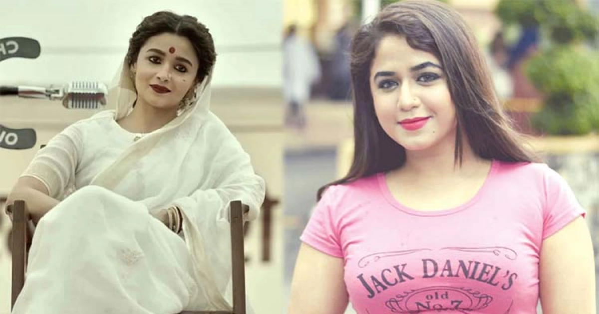 আলিয়ার বদলে অন্য কাউকে নিলে সিনেমাটি আরও ভালো হতো: ফারিয়া