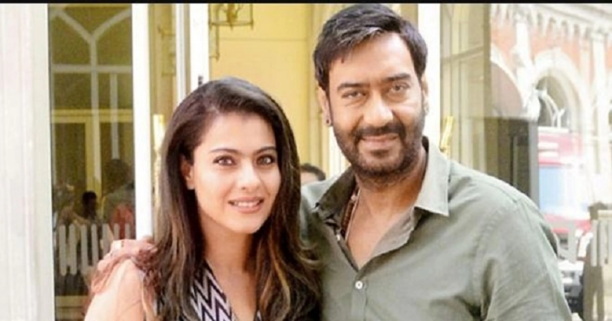 কাজলের সঙ্গে সুখী দাম্পত্যের গোপন রহস্য ফাঁস করলেন অজয়!