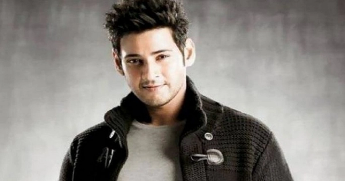 মহেশ বাবুর মেদহীন, পেশিবহুল চেহারার পিছনের রহস্য!
