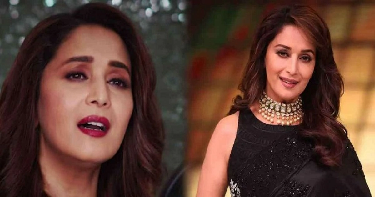 যা হতে চেয়েও হতে পারেননি মাধুরী দীক্ষিত!