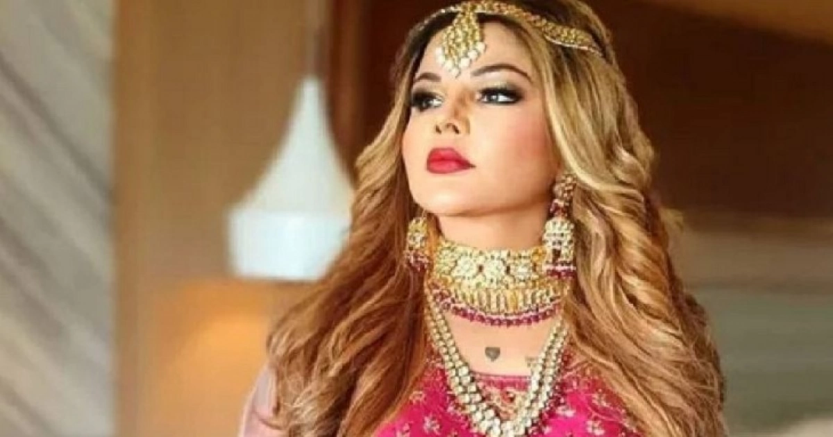 নতুন প্রেমিকের কাছ থেকে যে উপহার পেলেন রাখি, চমকে যাবেন!