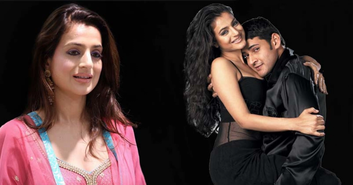 'মহেশ বাবু খুবই সৎ ব্যক্তি', বললেন বলিউড অভিনেত্রী