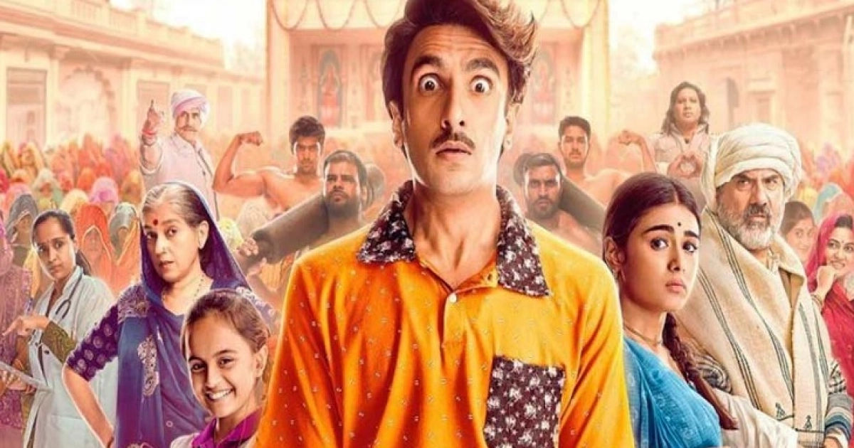 রণবীরের ‘জয়েশভাই জোরদার’ দুই দিনে কত আয়? অবাক হবেন!