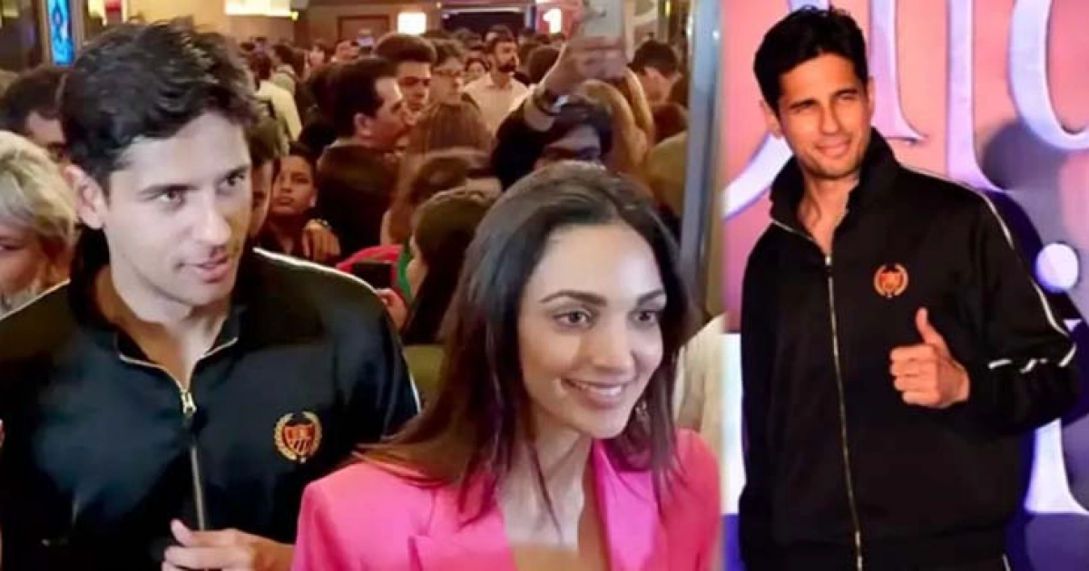 সেই প্রশ্ন শুনেই লজ্জায় লাল হয়ে গেলেন সিদ্ধার্থ!