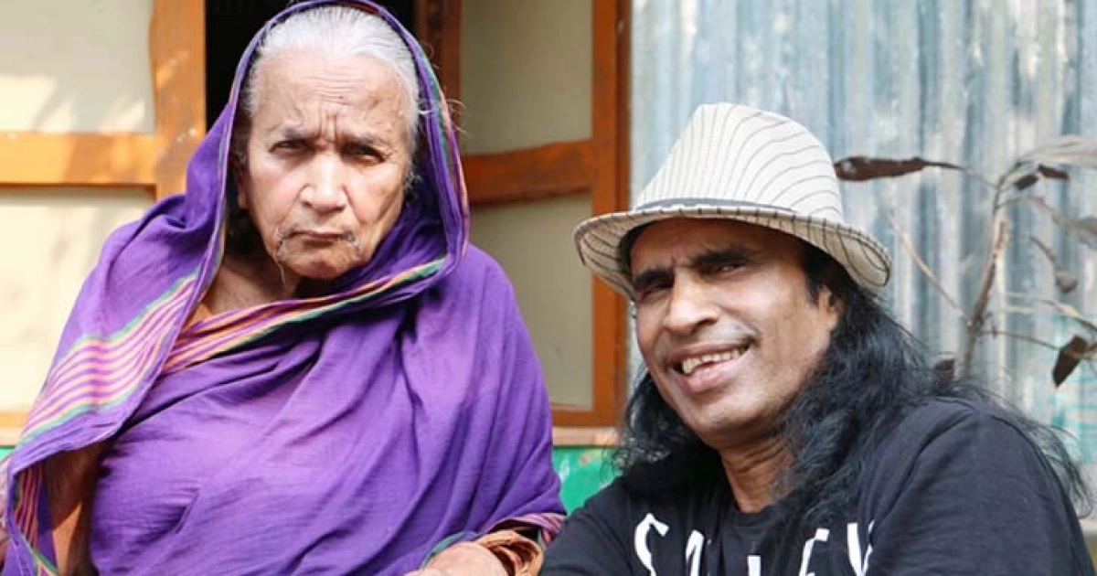 মাকে হারিয়ে ভেঙে পড়েছেন কুদ্দুস বয়াতি