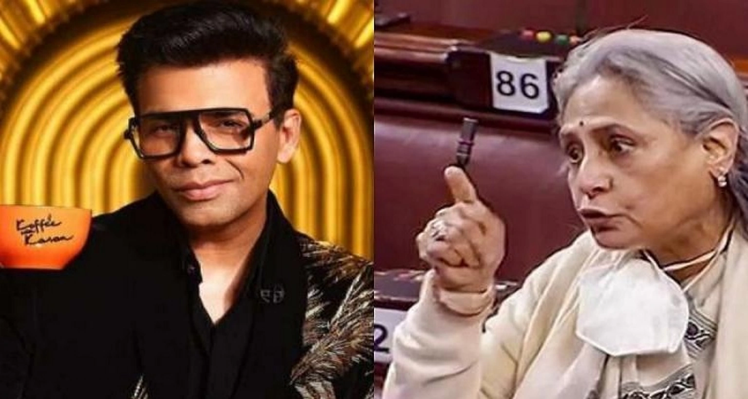  ‘‘তুমি মাইকে আছ, চিৎকার করছ কেন?’’ করণ জোহরকে জয়ার ধমক