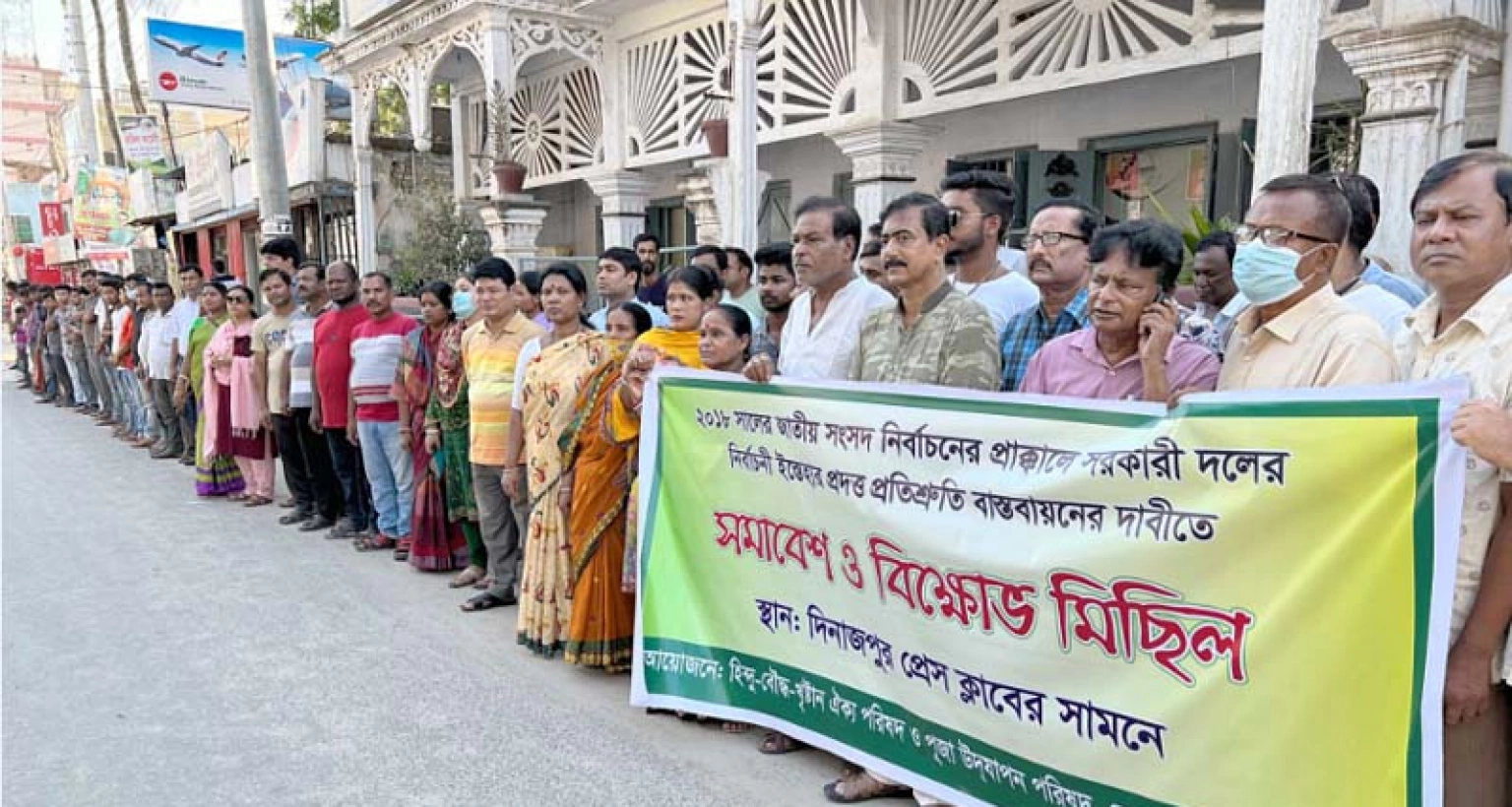 প্রতিশ্রুতি বাস্তবায়নে শেখ হাসিনা অদ্বিতীয়: এমপি গোপাল