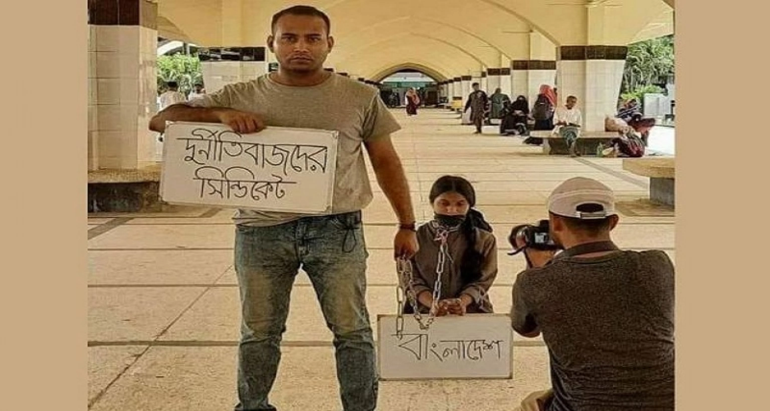 রনির অভিযোগে সহজডটকমকে ২ লাখ টাকা জরিমানা