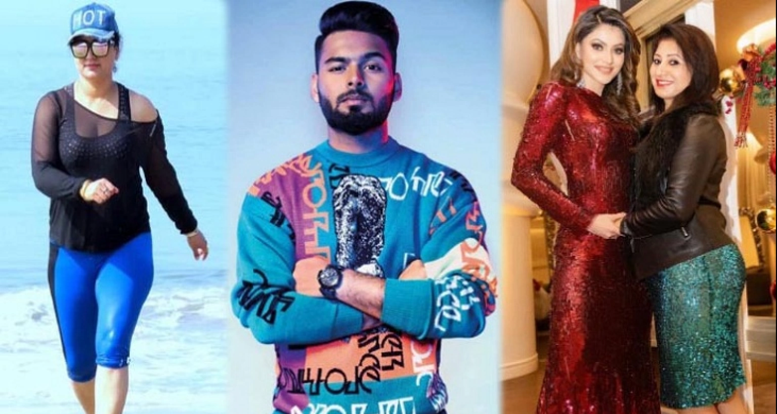 মেয়ের পর ঋষভ পান্থকে নিয়ে মজা করলেন উর্বশীর মা