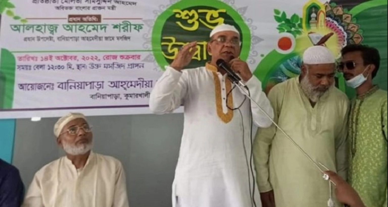  আল্লাহর রহমতে এবং সবার দোয়ায় এই মসজিদ করতে পেরেছি: আহমেদ শরীফ