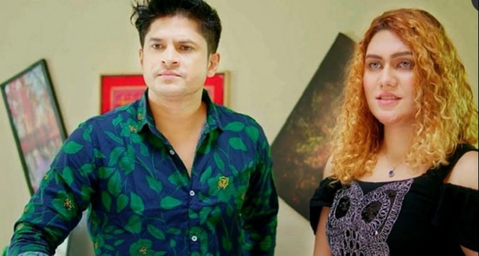 ‘প্রেমের টানে প্রেমিকা দেশে’