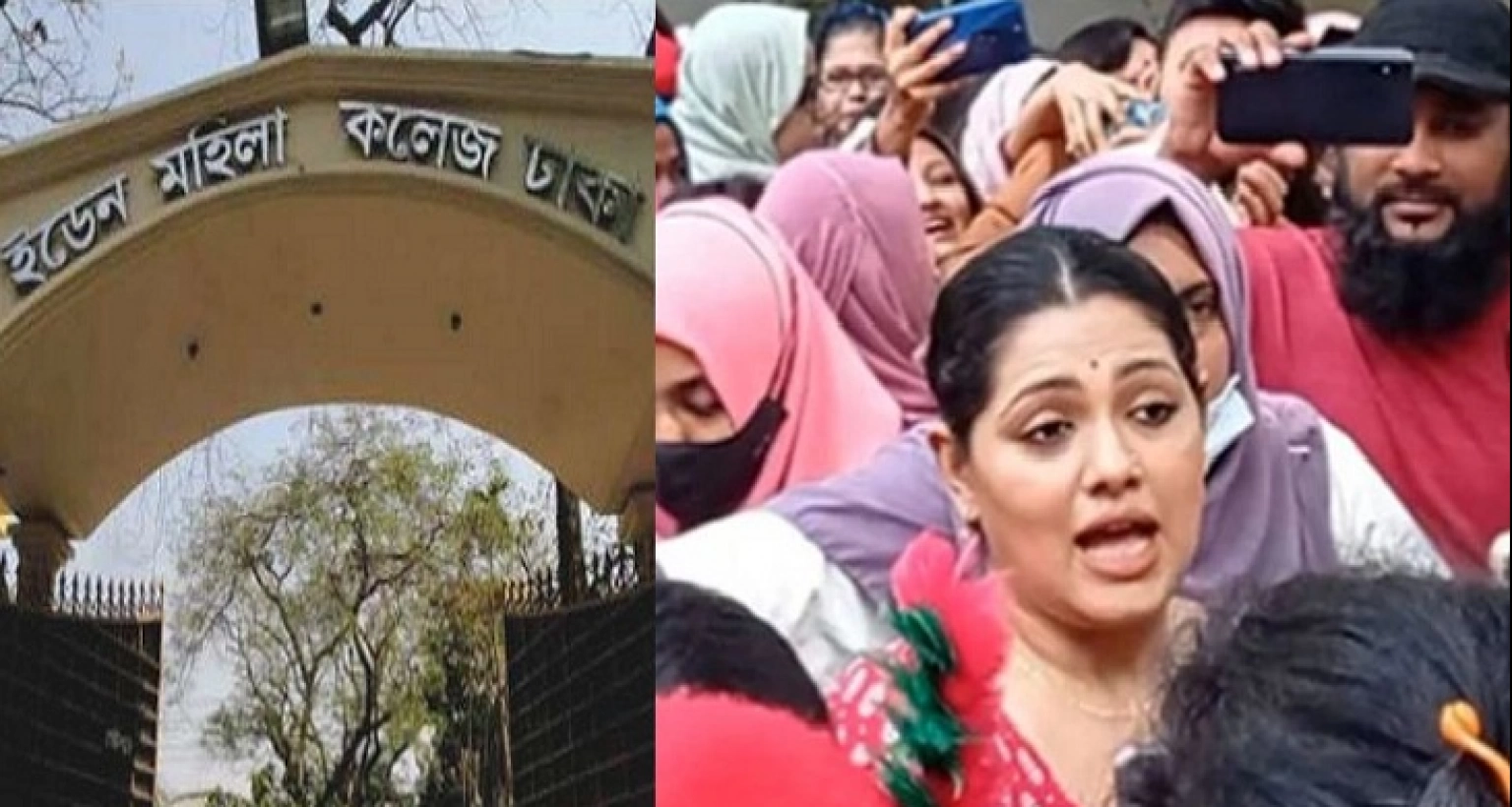 ইডেন মহিলা কলেজে অভিনেত্রী তিশা