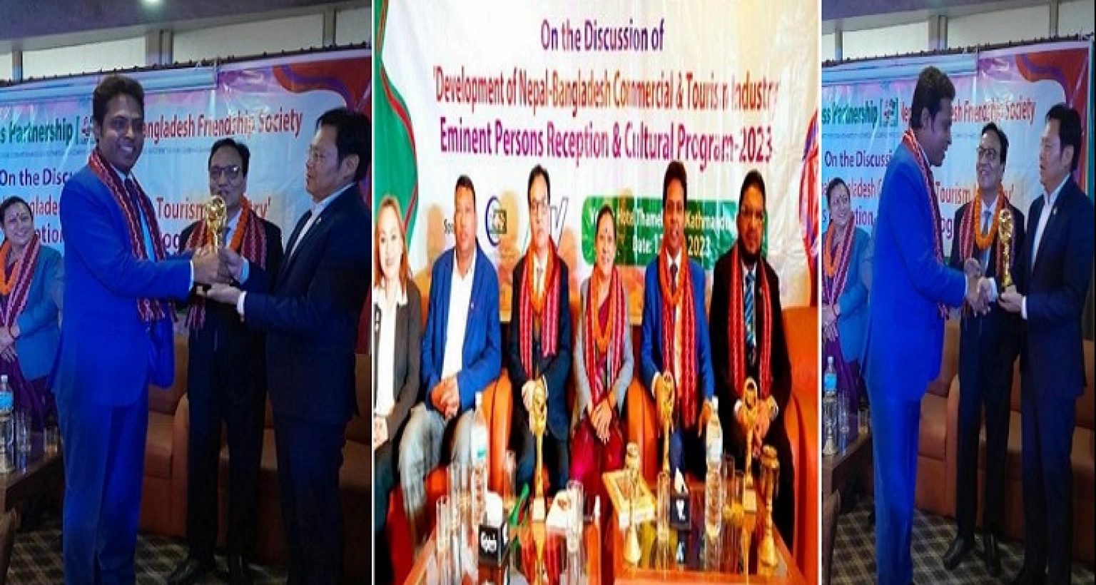 শিক্ষা ক্ষেত্রে বিশেষ অবদানের জন্য প্রফেসর ড. শেখ আব্দুর রহিম এর Nepal- Bangladesh Friendship Award-2023 অর্জন